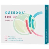Флебофа таблетки 600мг №30