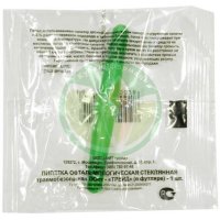 Амт трейд пипетка глазная №1 травмобез.