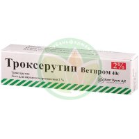 Троксерутин ветпром гель для наружного применения 2% 40г