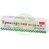 Троксерутин ветпром гель для наружного применения 2% 40г