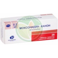 Моксонидин канон таблетки покрытые пленочной оболочкой 0.2мг №28