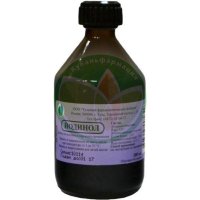 Йодинол раствор для местного и наружного применения 100мл