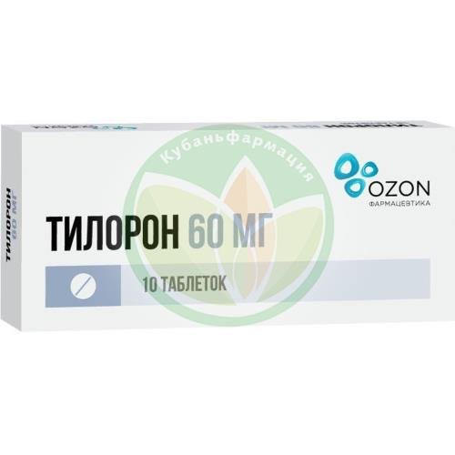 Тилорон таблетки покрытые пленочной оболочкой 60мг №10 купить в Кореновском районе