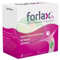 Форлакс порошок для приготовления раствора для приема внутрь 10г 10.17г №20