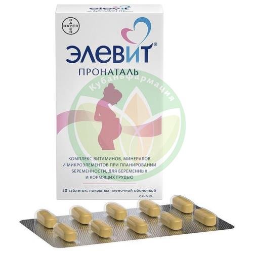 Элевит пронаталь таблетки покрытые пленочной оболочкой №30 купить в Сочи