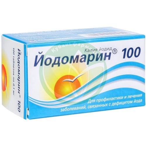 Йодомарин 100 таблетки 0,1мг №100 купить в Ейске