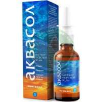 Аквасол раствор 50мл морская вода +  пантенол (спрей)