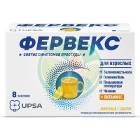Фервекс порошок для приготовления раствора для приема внутрь 500мг + 25мг + 200мг №8 лимон