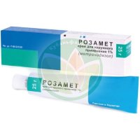 Розамет крем для наружного применения 1% 25г