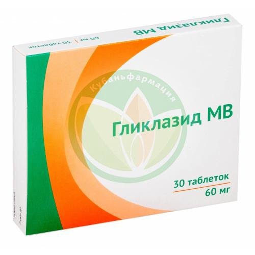 Гликлазид мв таблетки с модифицированным высвобождением 60мг №30 купить в Крымском районе