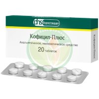 Кофицил-плюс таблетки 300мг + 50мг + 100мг №20