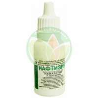 Нафтизин капли назальные 0,1% 15мл