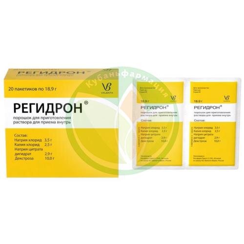Регидрон порошок для приготовления раствора для приема внутрь 18,9г №20 купить в Ейске