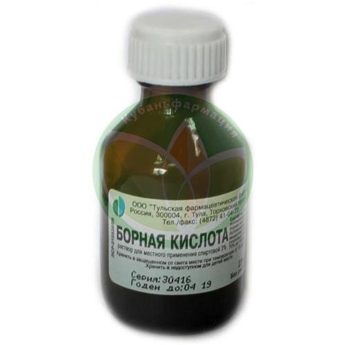 Борная кислота раствор для местного применения спиртовой 3% 25мл купить в Сочи