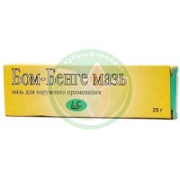 Бом-бенге мазь для наружного применения 25г