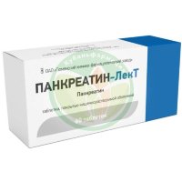 Панкреатин-лект таблетки кишечнорастворимые покрытые пленочной оболочкой №60