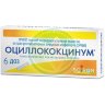 Оциллококцинум гранулы гомеопатические 1г(1доза) №6