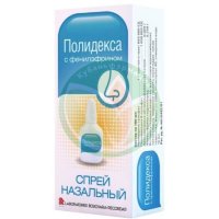Полидекса с фенилэфрином спрей назальный 15мл