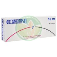 Фозиноприл таблетки 10мг №30