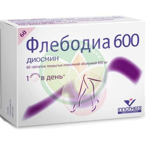Флебодиа 600 таблетки покрытые пленочной оболочкой 600мг №60 купить в Краснодаре