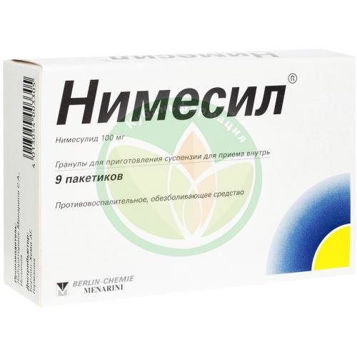 Нимесил гранулы для приготовления суспензии для приема внутрь 100мг 2г №9 купить в Крымском районе