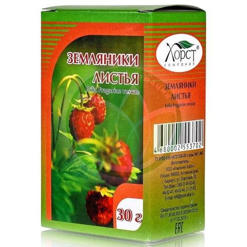 Земляника лист 30г. (бад) чайн.напиток /хорст/ купить в Кущевском районе