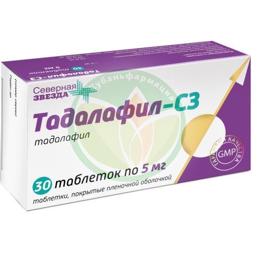Тадалафил-сз таблетки 5мг №30 купить в Сочи