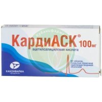 Кардиаск таблетки кишечнорастворимые покрытые пленочной оболочкой 100мг №60