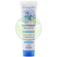 Флоресан белый лен крем для рук 100мл отбелив. омолажив. (ф-35)