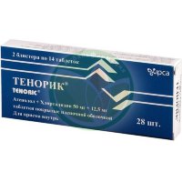 Тенорик таблетки 50мг + 12,5мг №28