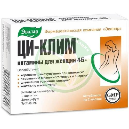 Эвалар ци-клим витамины д/женщин 45 +  таблетки 560мг №60 купить в Брюховецком районе