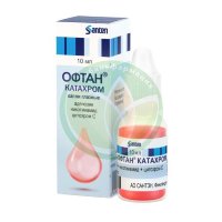 Офтан катахром капли глазные 10мл
