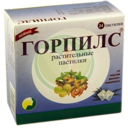 Горпилс ментол-эвкалипт пастилки №24 купить в Ейске