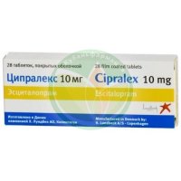 Ципралекс таблетки покрытые пленочной оболочкой 10мг №28