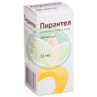 Пирантел суспензия для приема внутрь 250мг/5мл 15мл в комплекте с мерным стаканчиком или мерной ложкой