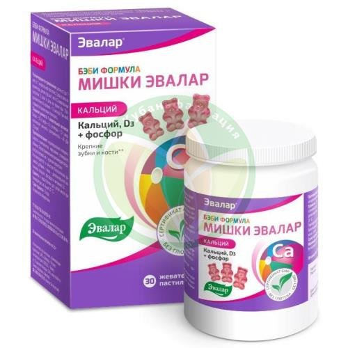 Эвалар бэби формула мишки пастилки жевательные №30 кальций купить в Ейске