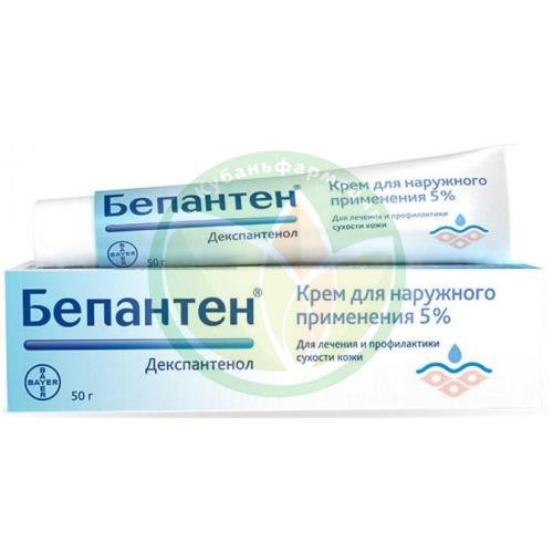 Бепантен крем для наружного применения 5% 50г купить в Крымском районе