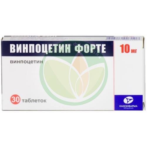 Винпоцетин форте канон таблетки 10мг №30 купить в Приморско-Ахтарском районе