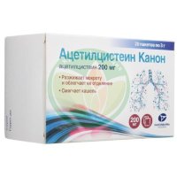 Ацетилцистеин канон гранулы для приготовления раствора для приема внутрь 200мг 3г №20
