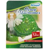 Аспера жидкость для наружного применения 1.2мл суперчистотел