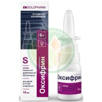 Оксифрин спрей назальный дозированный 22.5мкг/доза 15мл (280доз)