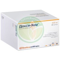 Докси-хем капсулы 500мг №90