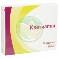 Кветиапин таблетки покрытые пленочной оболочкой 100мг №60