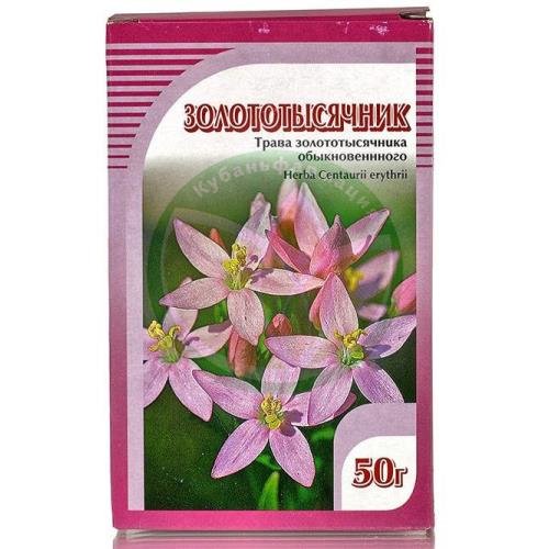 Золототысячник трава 50г. (бад) чайн.напиток /хорст/ купить в Сочи