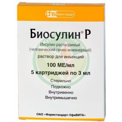 Биосулин р раствор для инъекций 100ме/мл 3мл №5 купить в Крымском районе