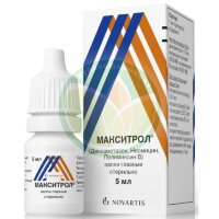 Макситрол капли глазные 1мг/мл + 3500ме/мл + 6000ме/мл 5мл
