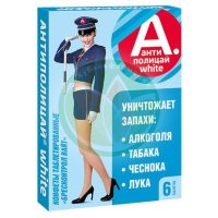 Антиполицай вайт конфеты таблетированные №6