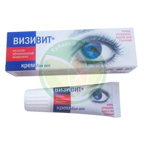 Визивит крем для век 15мл купить в Сочи