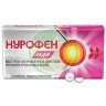 Нурофен экспресс леди таблетки покрытые оболочкой 400мг №12
