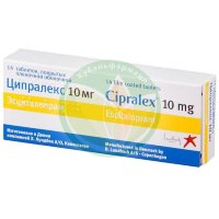 Ципралекс таблетки покрытые пленочной оболочкой 10мг №14